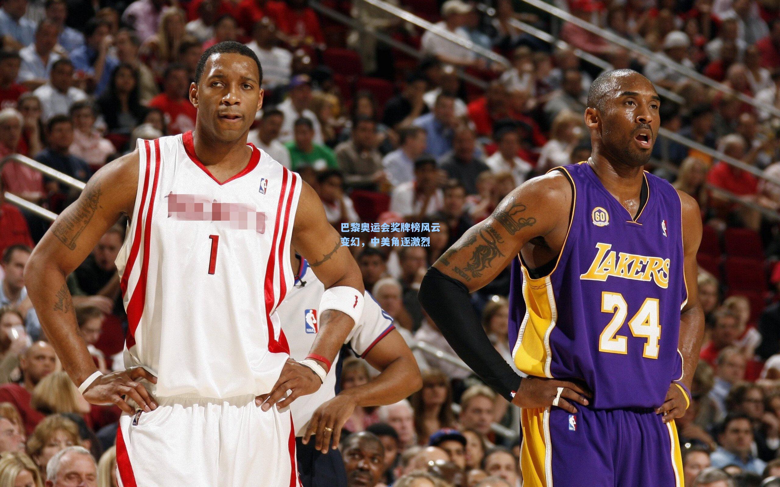 pg电子娱乐_巴黎奥运会奖牌榜风云变幻，中美角逐激烈